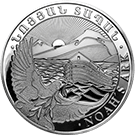 A silver coin from Armenia