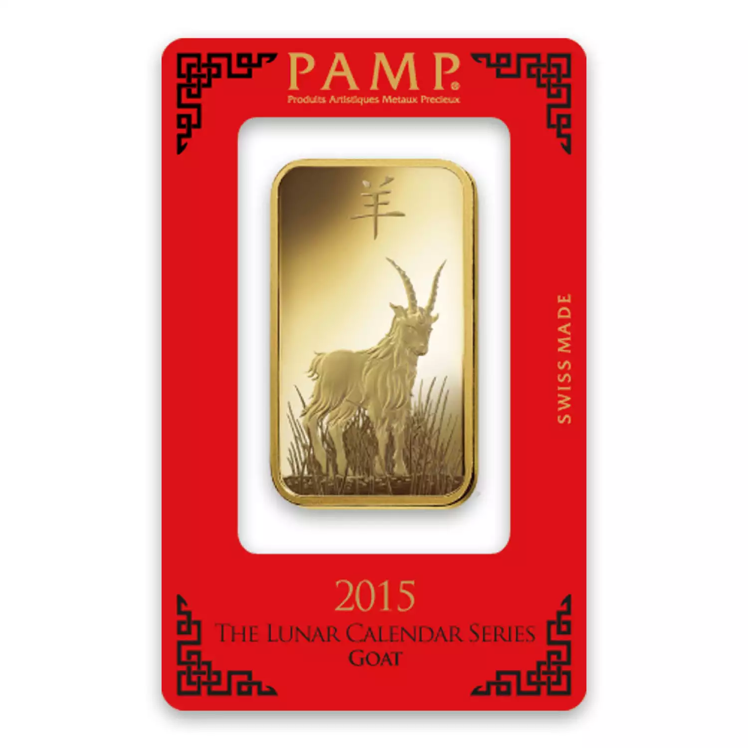 100g PAMP Gold Bar - Lunar Goat (3)