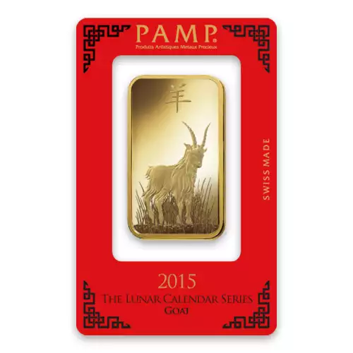 100g PAMP Gold Bar - Lunar Goat (3)