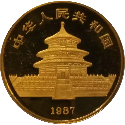 1987 1/2oz Chinese Gold Panda (3)