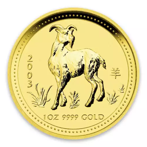 2003 1oz Australian Perth Mint Gold Lunar: Year of the Goat (2)