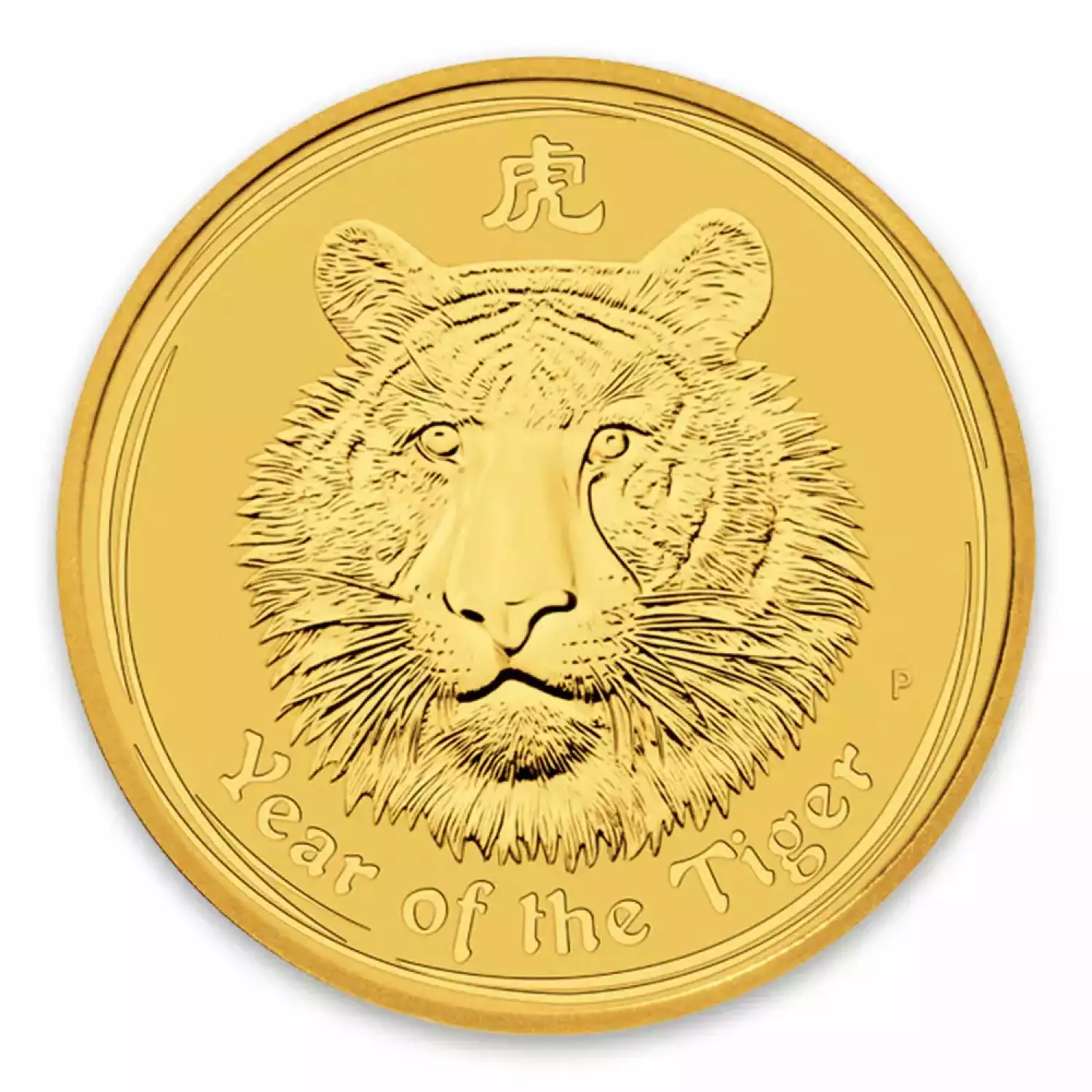 2010 1kg Australian Perth Mint Gold Lunar II: Year of the Tiger (3)