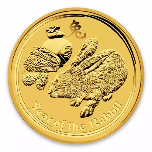2011 1oz Australian Perth Mint Gold Lunar II: Year of the Rabbit (3)