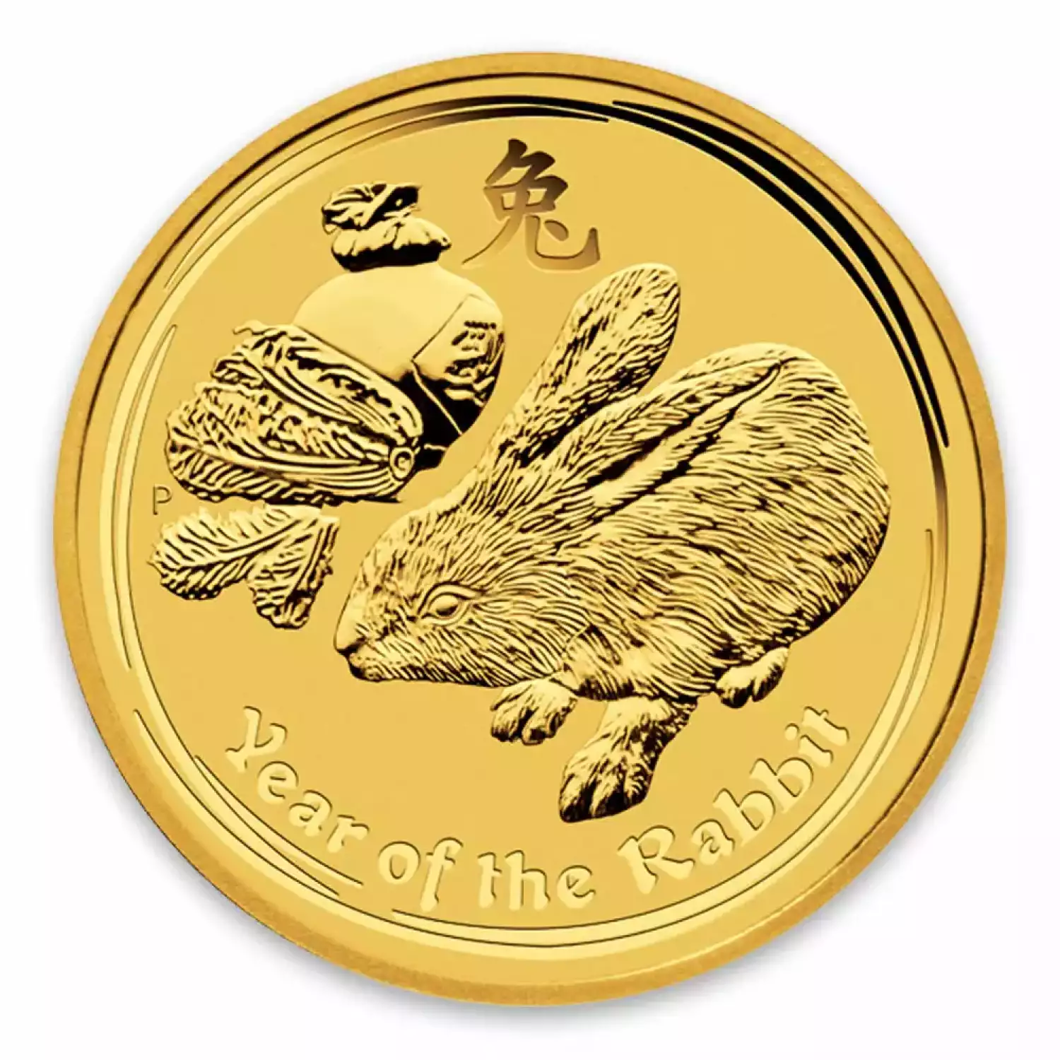 2011 2oz Australian Perth Mint Gold Lunar II: Year of the Rabbit (3)