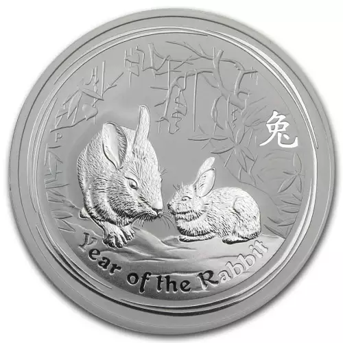 2011 2oz Australian Perth Mint Silver Lunar II: Year of the Rabbit (2)