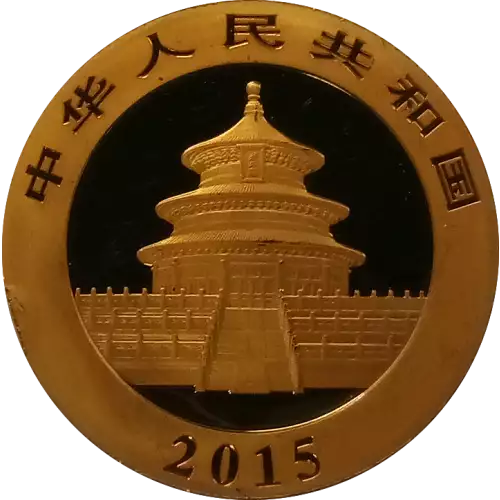 2015 1/2oz Chinese Gold Panda (3)