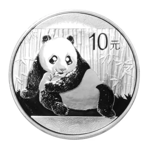 2015 1oz Chinese Silver Panda (2)