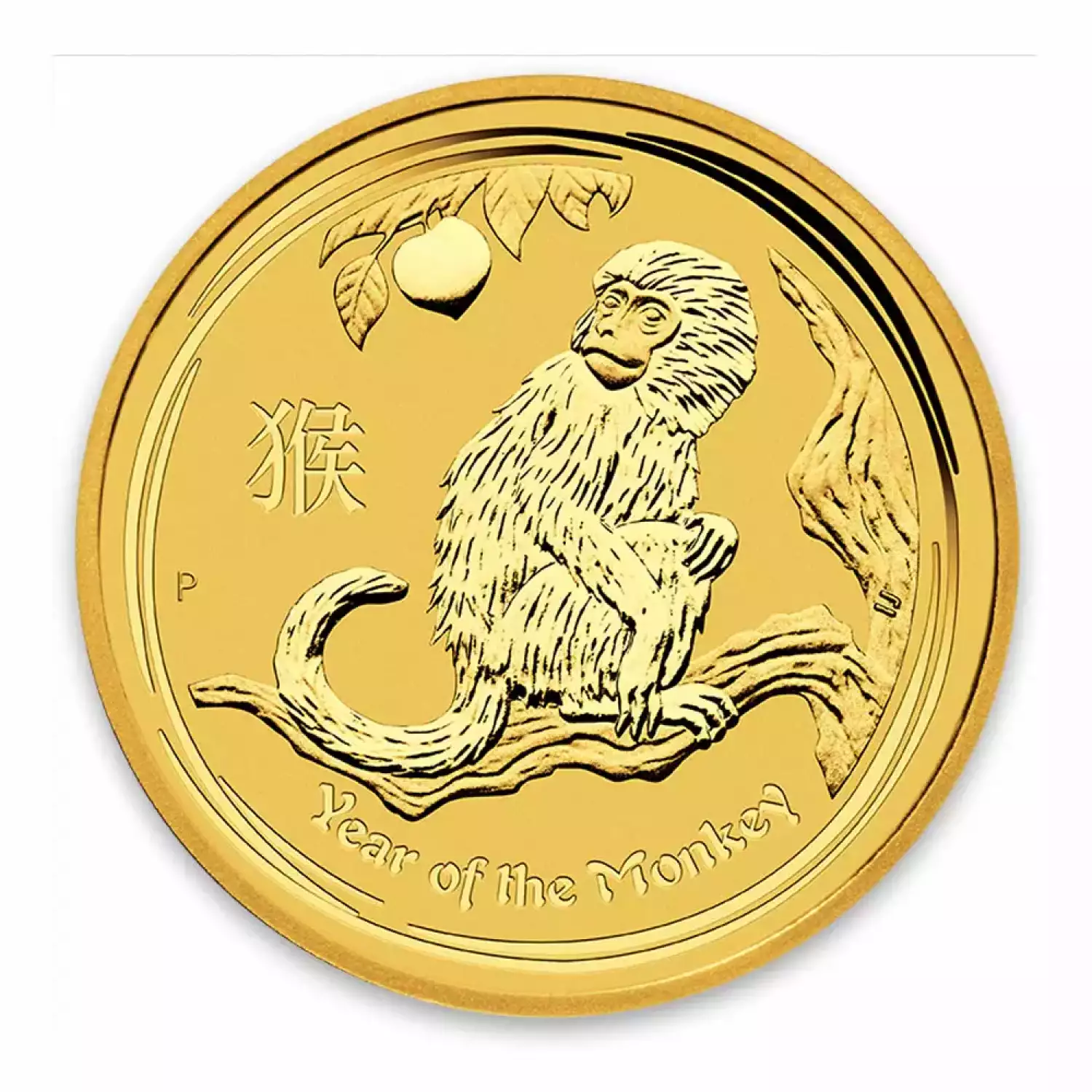 2016 1/4oz Australian Perth Mint Gold Lunar II: Year of the Monkey (3)