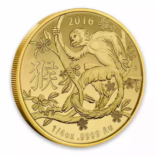 2016 Royal Australian Mint 1/4oz Year of the Monkey (3)