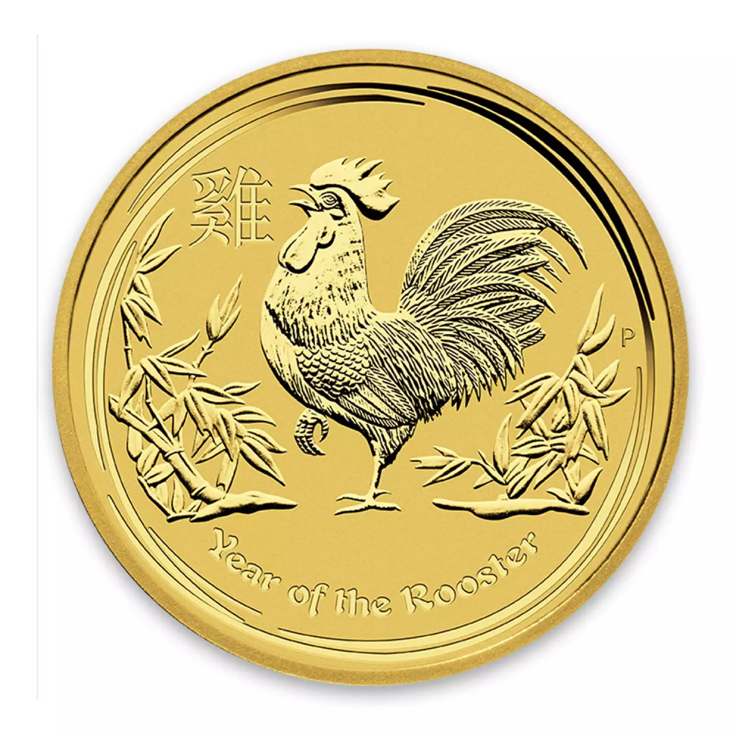 2017 1oz Australian Perth Mint Gold Lunar II: Year of the Rooster (3)