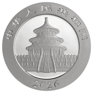 2026 30g Chinese Silver Panda (2)
