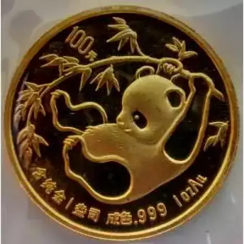 Any Year 1oz Chinese Gold Panda